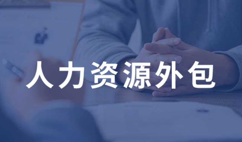 如何界定一家商务咨询公司的经营范围?宿迁尚企企业顾问为你解析。